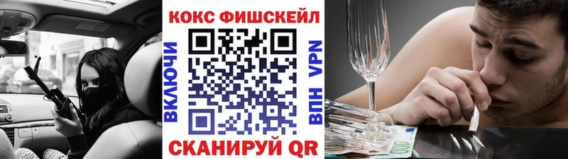 Где можно купить наркотики Малая Вишера МАРИХУАНА Мефедрон Галлюциногенные грибы ГАШИШ Кокаин