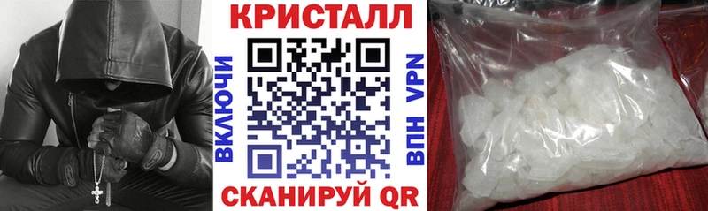 АМФ 97%  Малая Вишера 