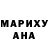 ГАШ hashish rubinchik