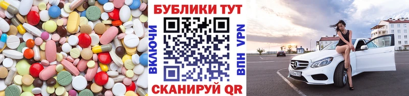 ЭКСТАЗИ 280 MDMA  где можно купить наркотик  Малая Вишера 