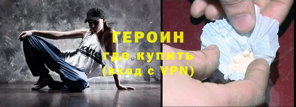 индика Нязепетровск
