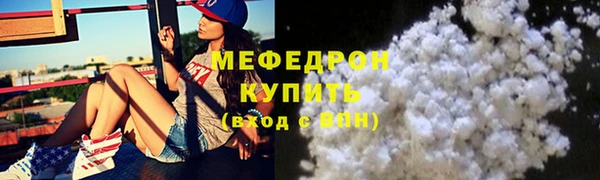 spice Няндома