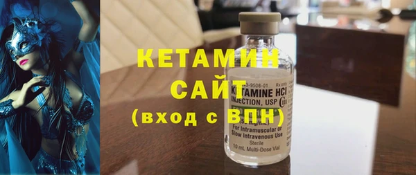 ECSTASY Иннополис