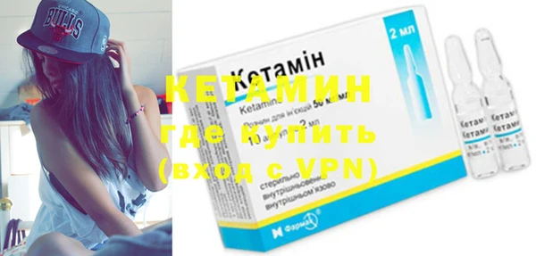соль ск Нягань