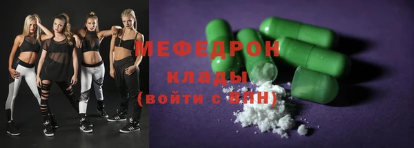 spice Няндома