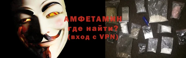 spice Няндома
