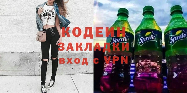 spice Няндома