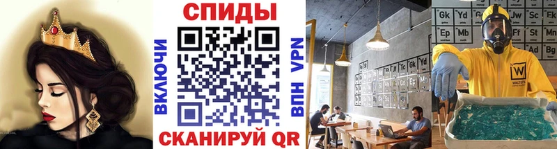Первитин Декстрометамфетамин 99.9% Малая Вишера