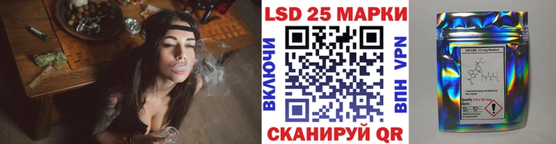 Наркотические марки 1500мкг  Малая Вишера 